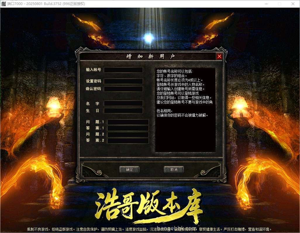 QQ20260928-161801.png