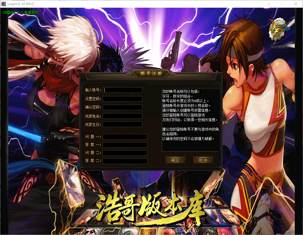 QQ20261002-160633.png