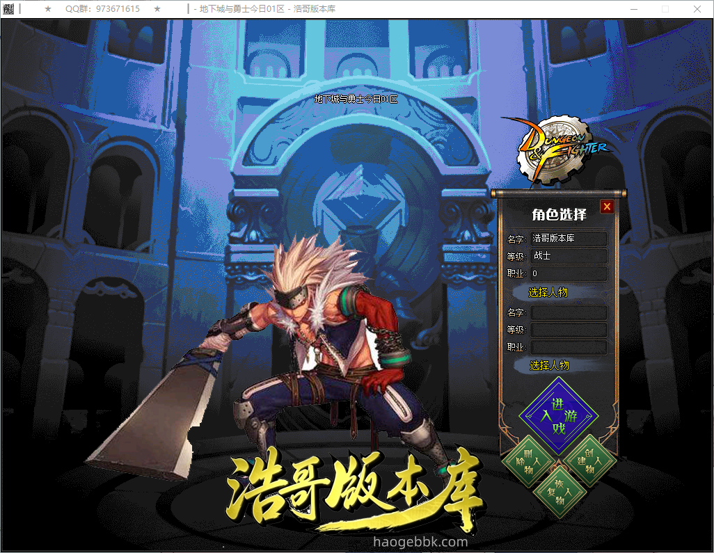 QQ20261004-151547.png