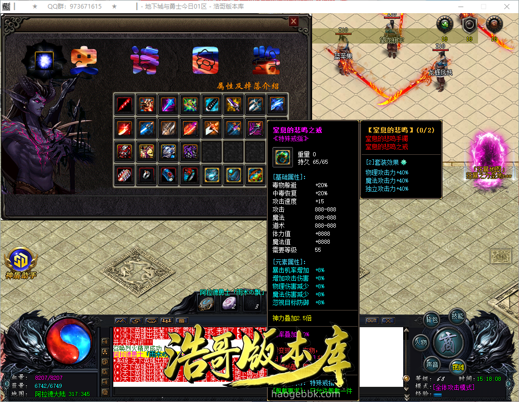 QQ20261004-151809.png