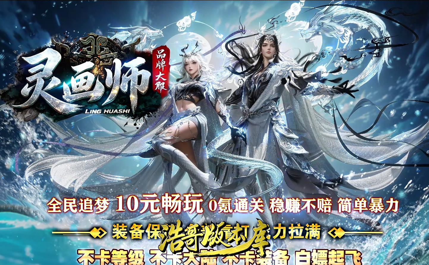 QQ20261004-154833.png