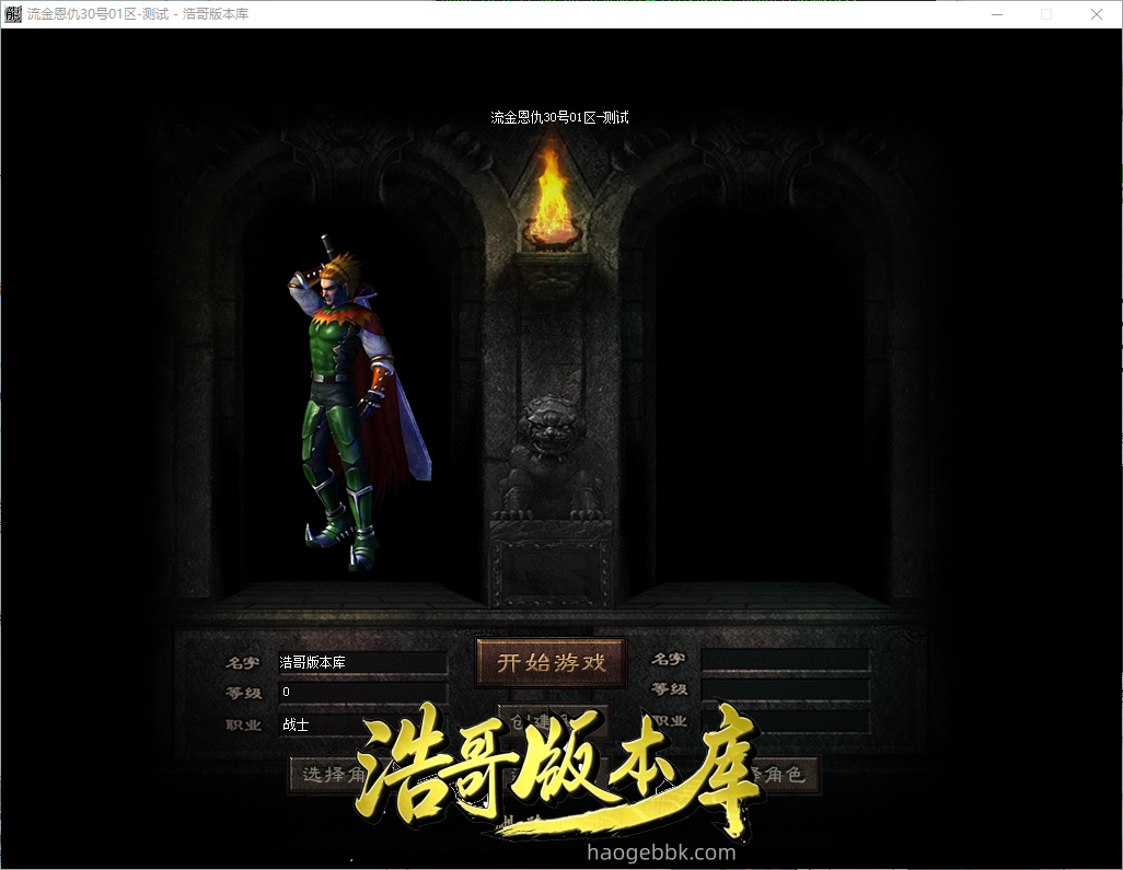 QQ20261005-115439.png