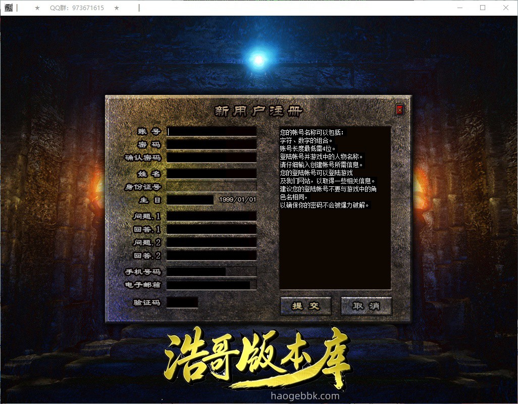 QQ20261006-164055.jpg