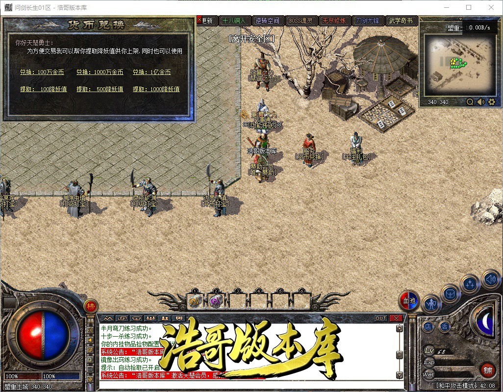 QQ20261006-164209.jpg