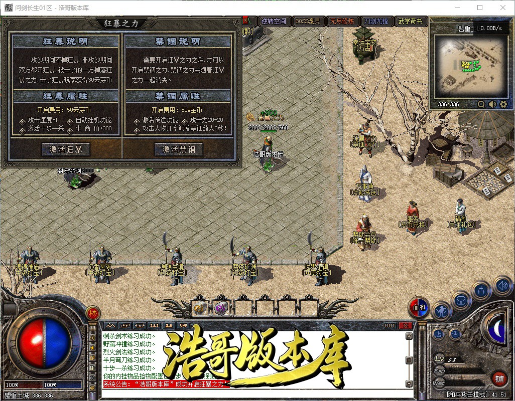 QQ20261006-164152.jpg