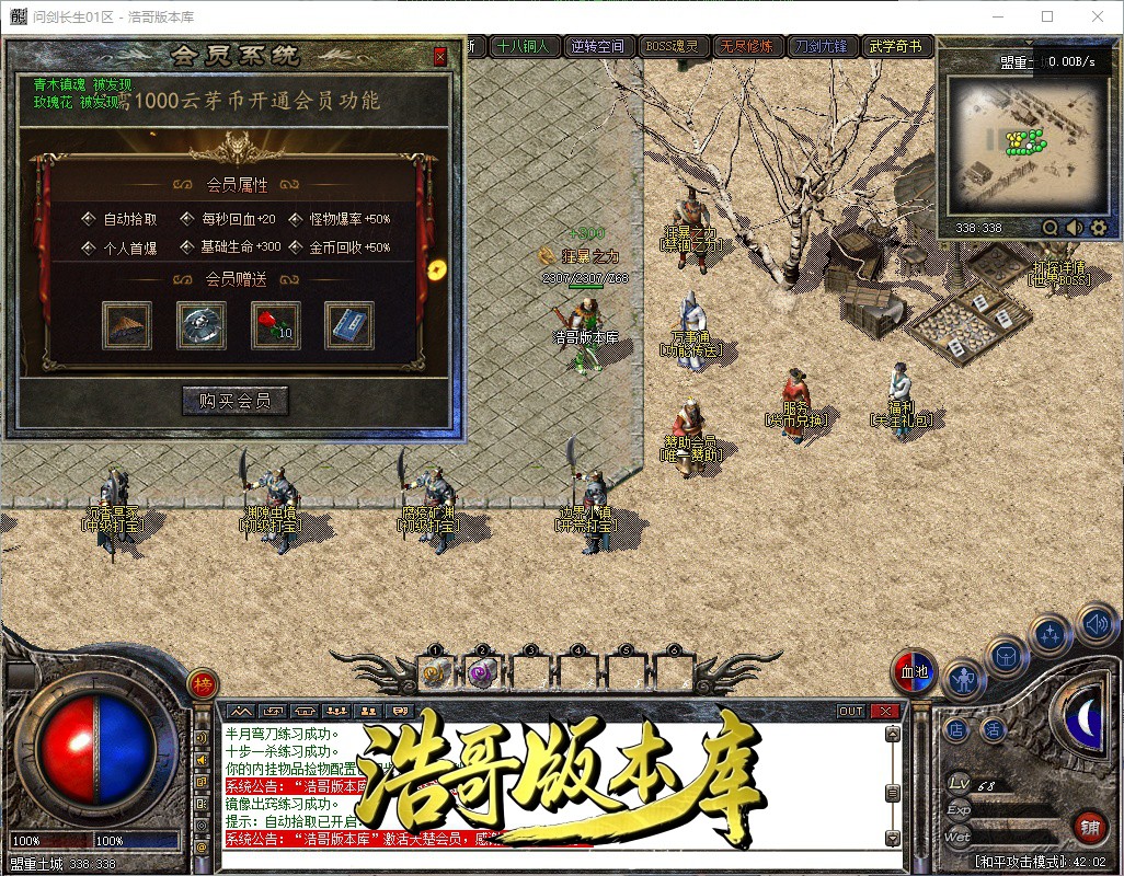 QQ20261006-164203.jpg