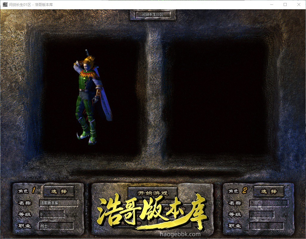 QQ20261006-164125.jpg