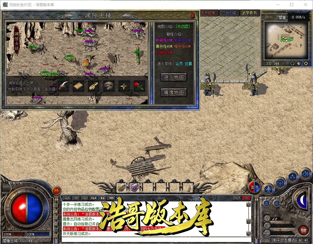 QQ20261006-164241.jpg