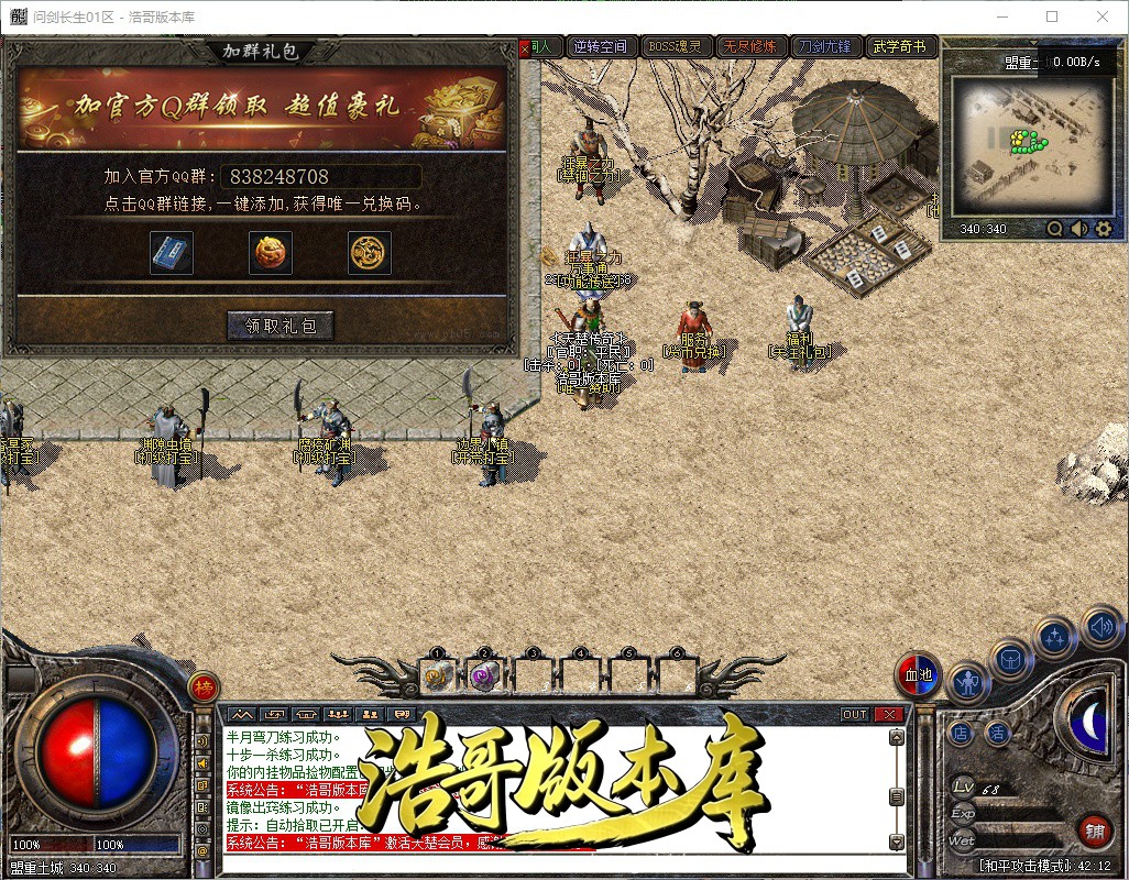 QQ20261006-164213.jpg