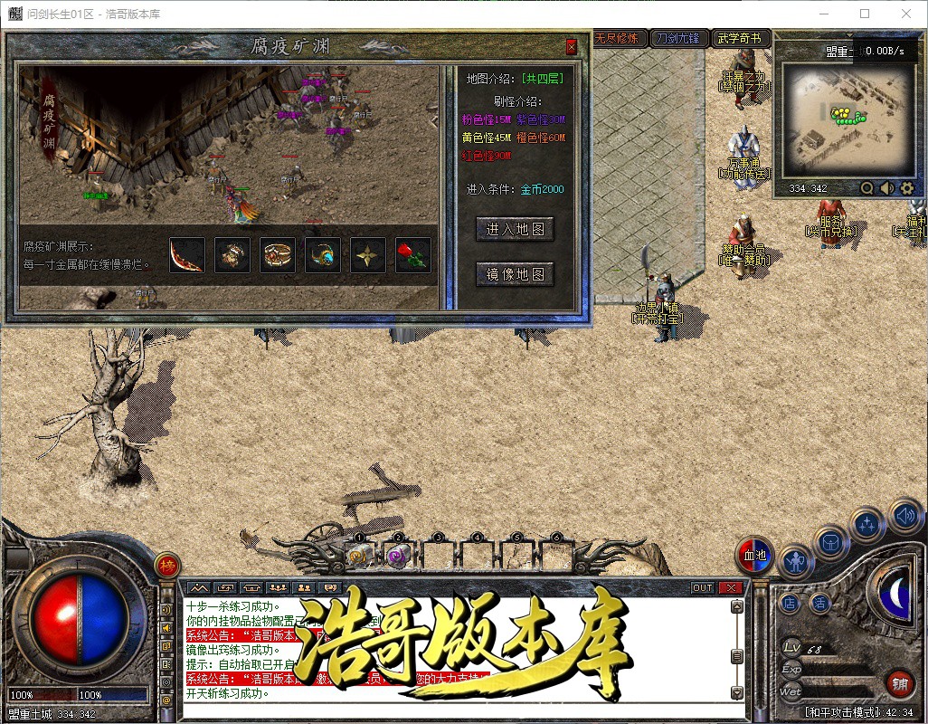 QQ20261006-164235.jpg