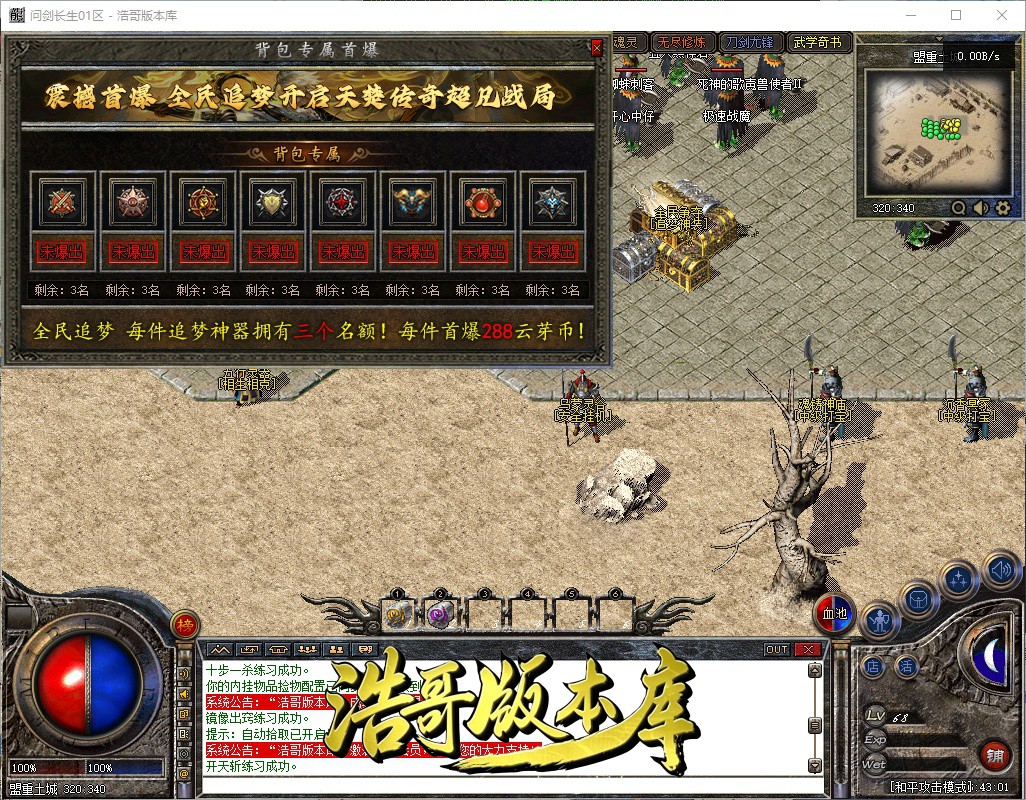QQ20261006-164302.jpg