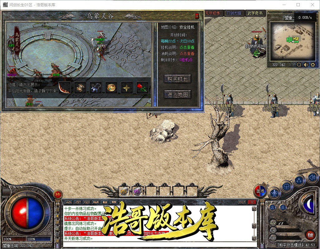 QQ20261006-164254.jpg