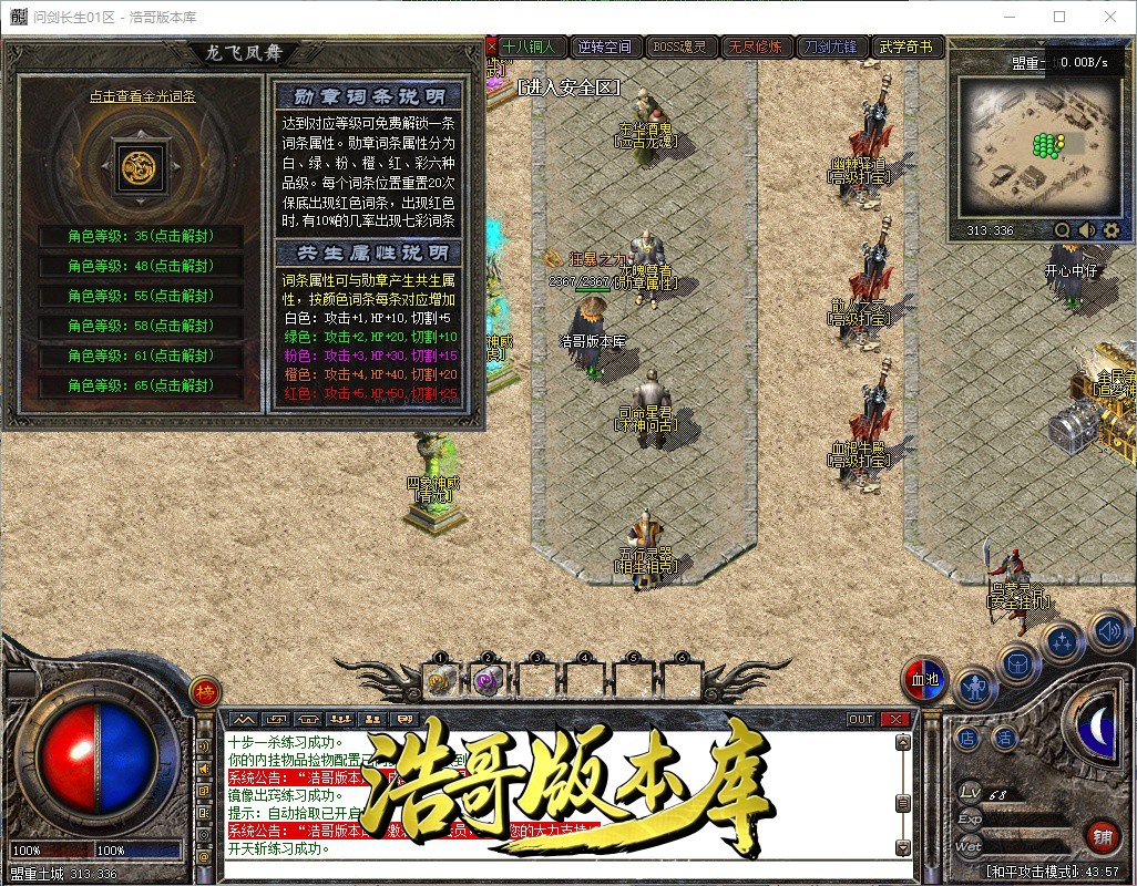 QQ20261006-164358.jpg