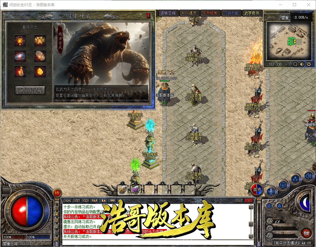QQ20261006-164410.jpg