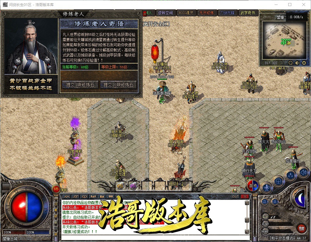 QQ20261006-164439.jpg