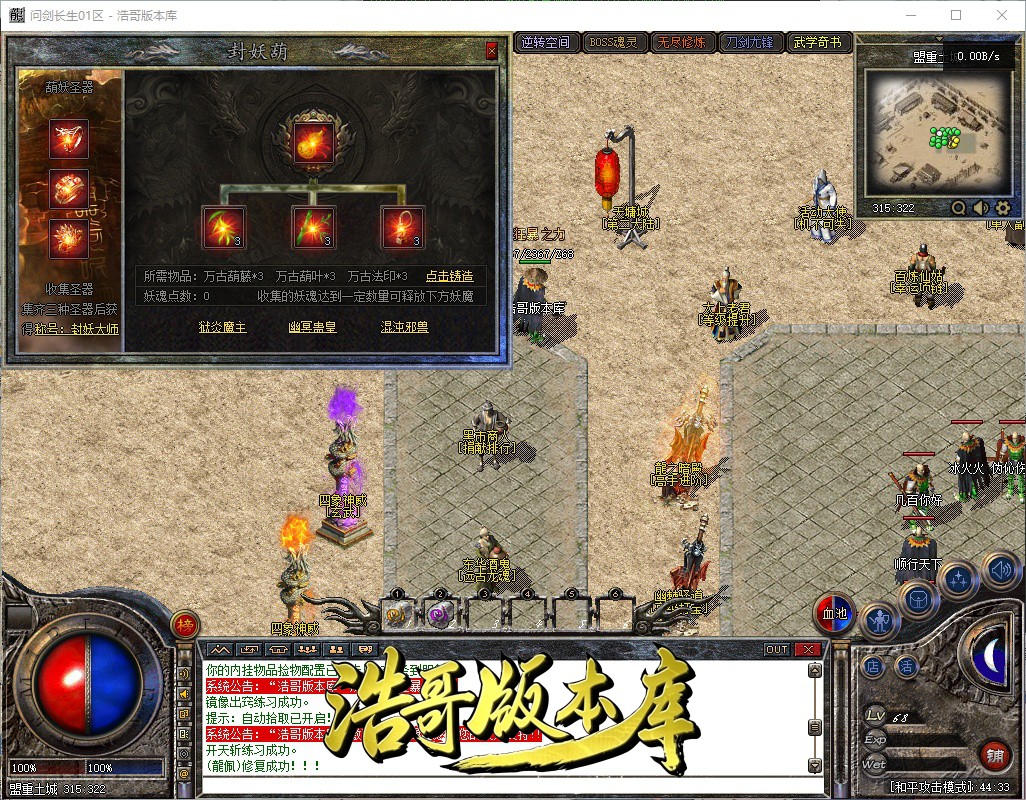 QQ20261006-164434.jpg