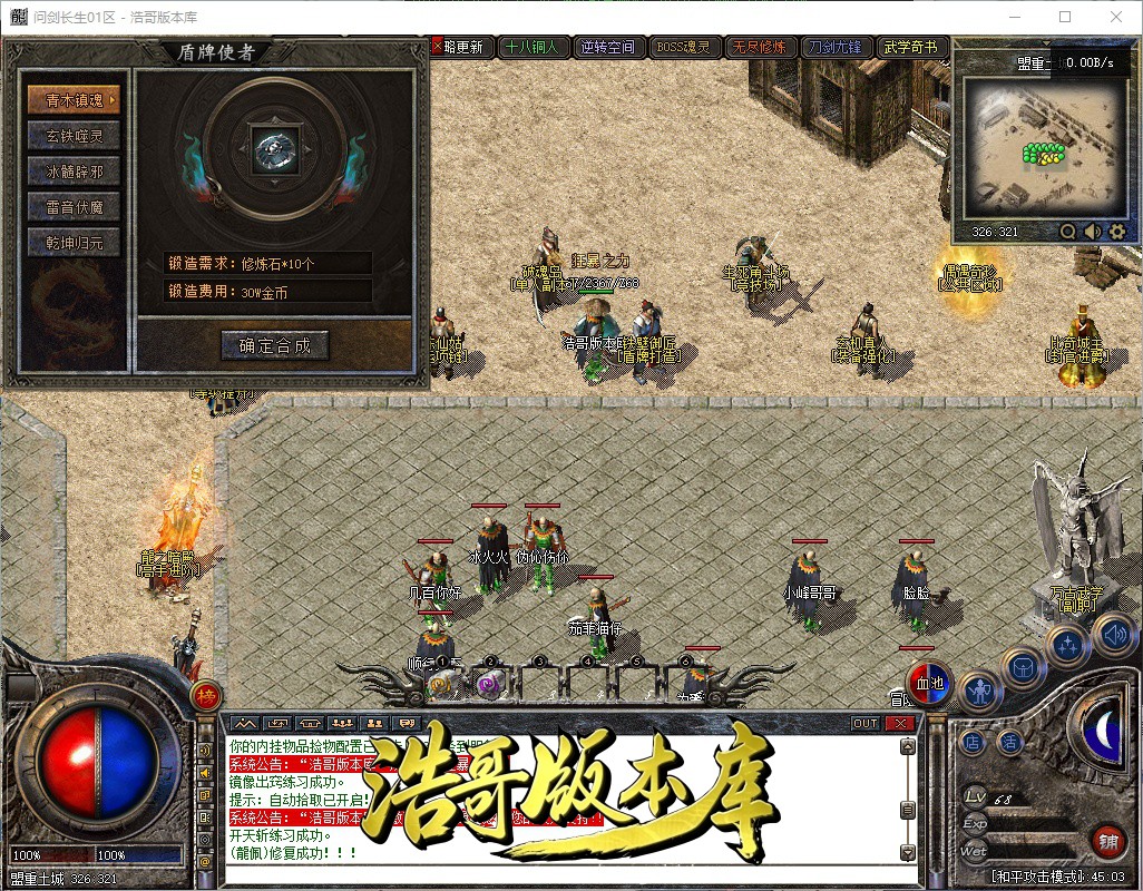 QQ20261006-164504.jpg