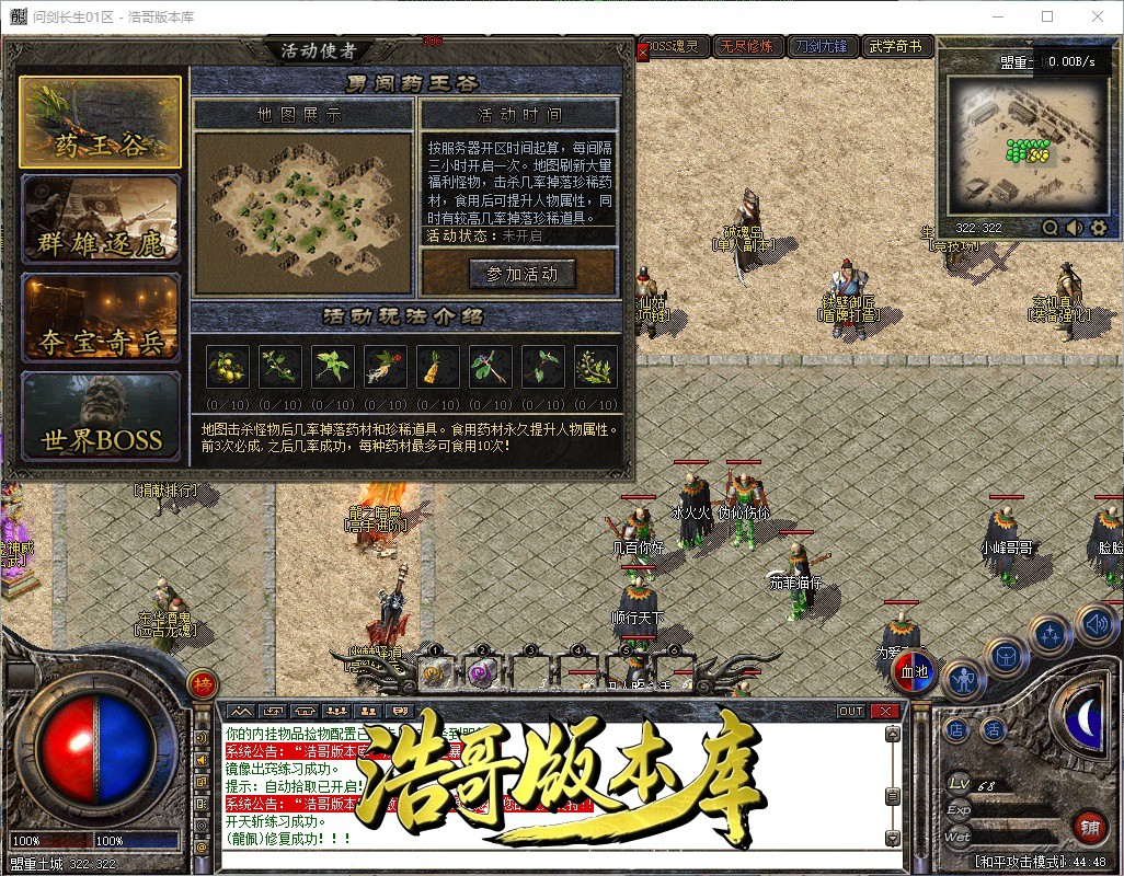 QQ20261006-164449.jpg