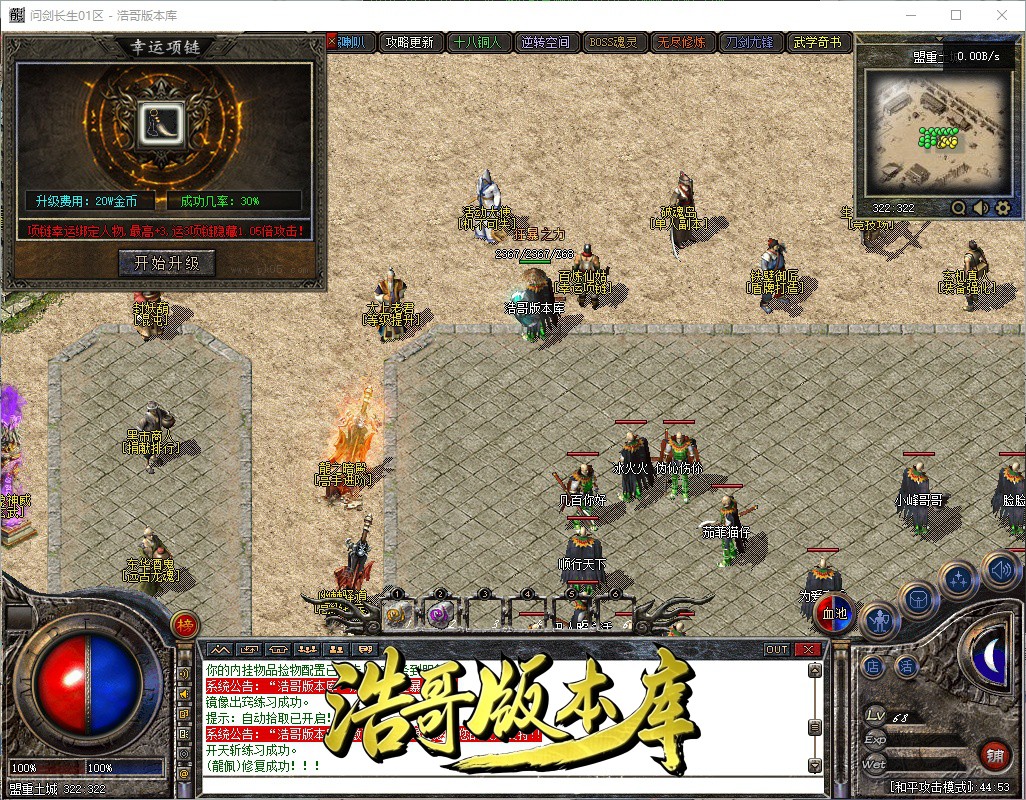 QQ20261006-164454.jpg
