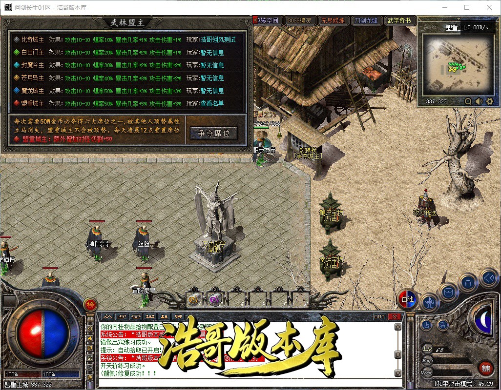 QQ20261006-164531.jpg