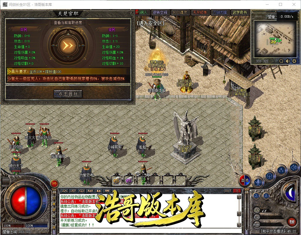 QQ20261006-164523.jpg