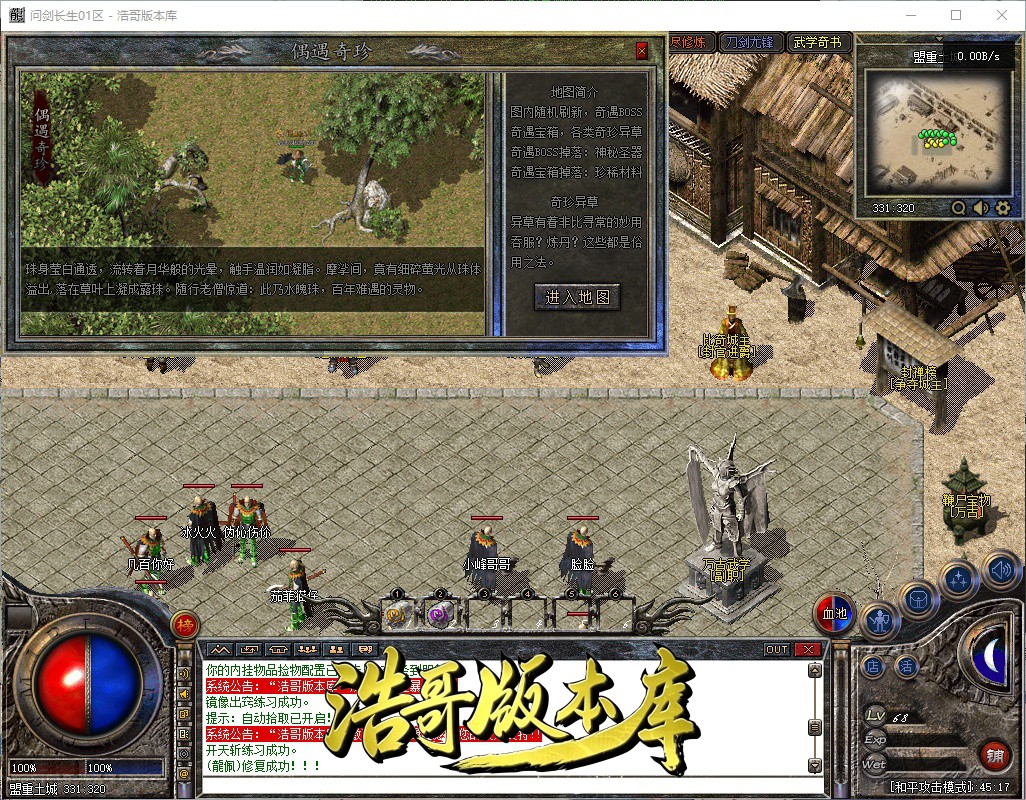 QQ20261006-164518.jpg