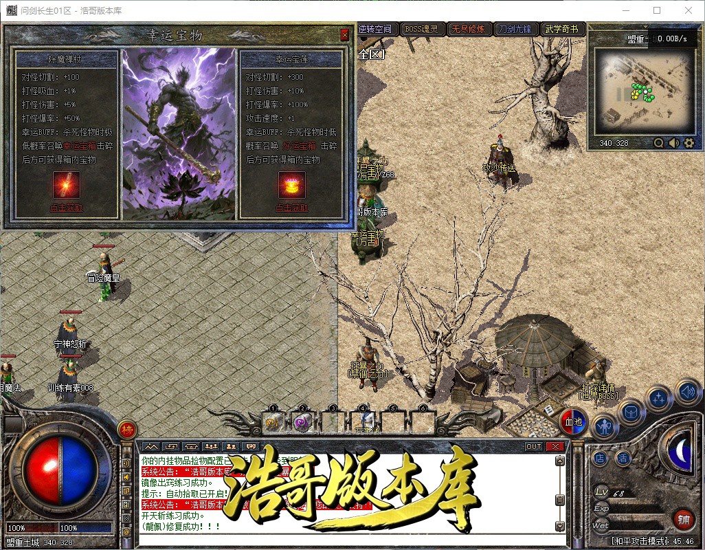 QQ20261006-164547.jpg