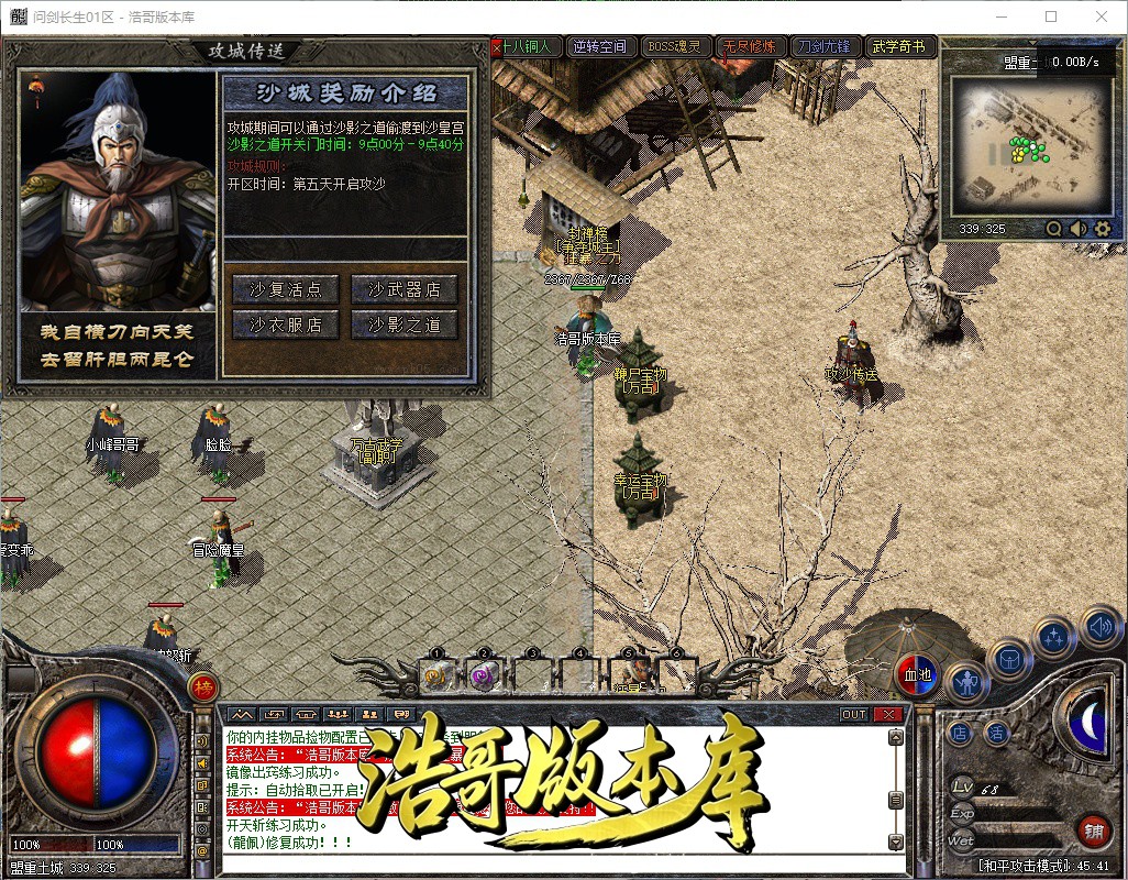 QQ20261006-164542.jpg