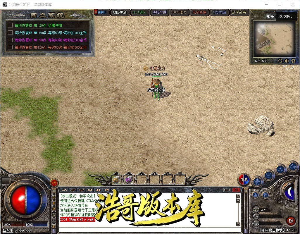 QQ20261006-164726.jpg
