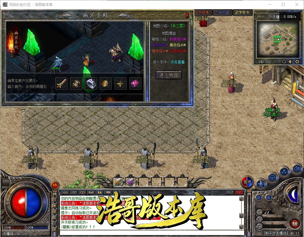 QQ20261006-164614.jpg