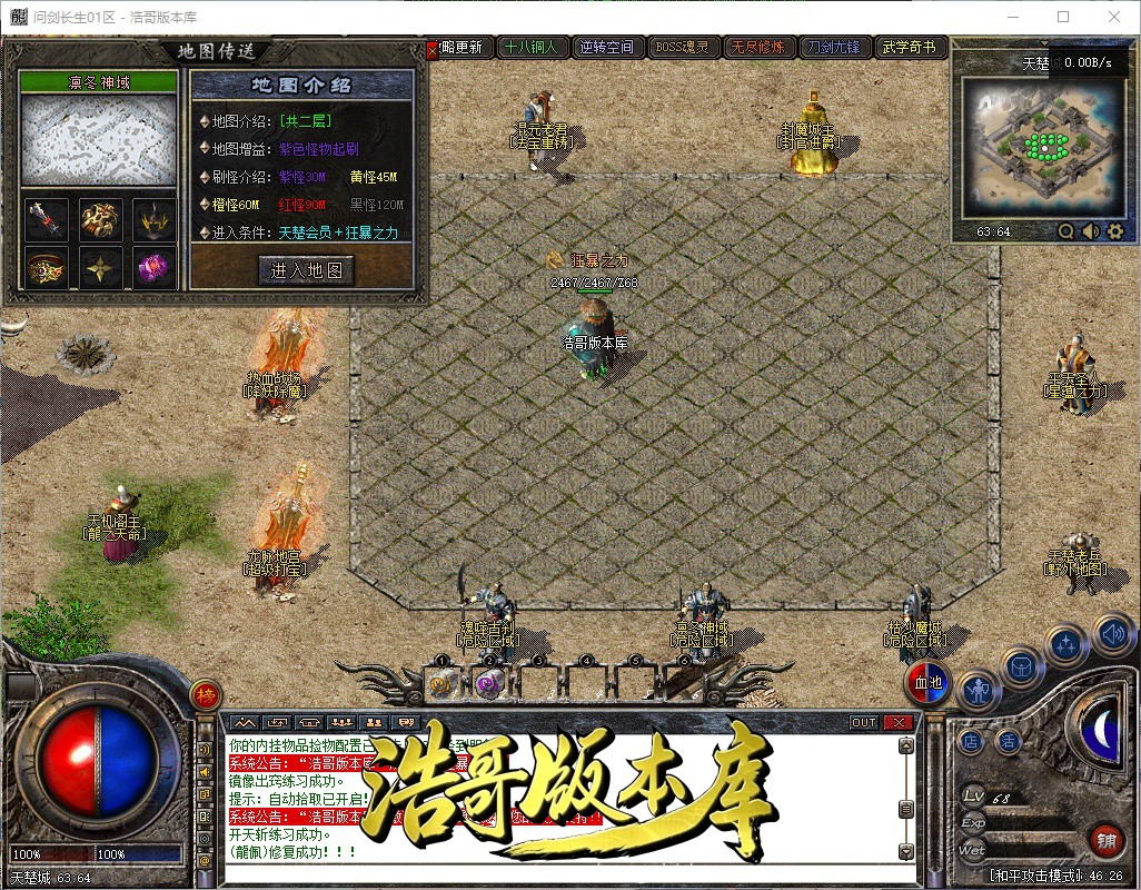 QQ20261006-164627.jpg
