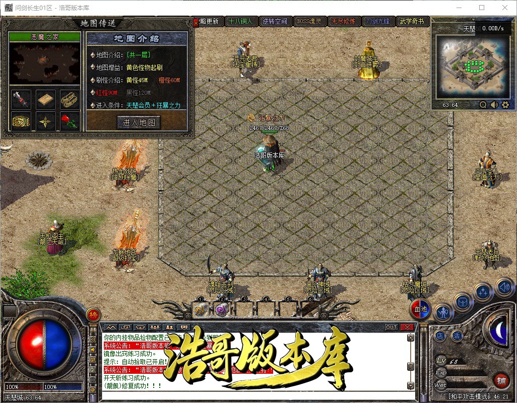 QQ20261006-164622.jpg