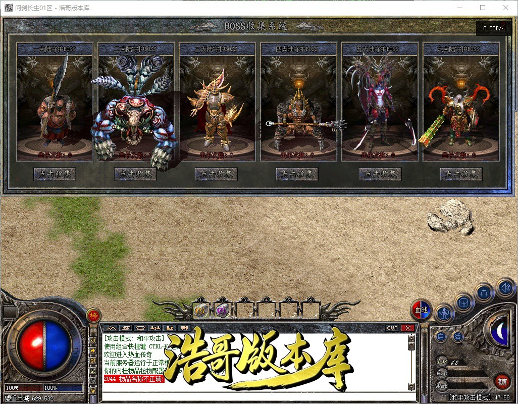 QQ20261006-164759.jpg