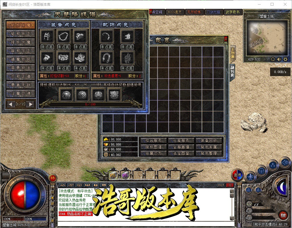 QQ20261006-164830.jpg