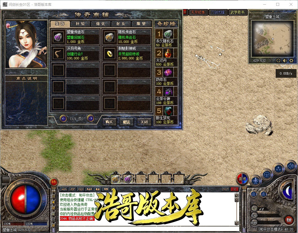 QQ20261006-164821.jpg
