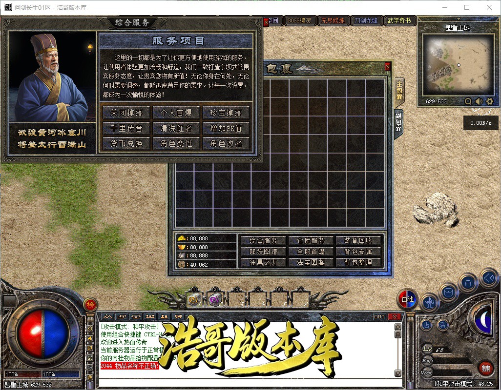 QQ20261006-164827.jpg