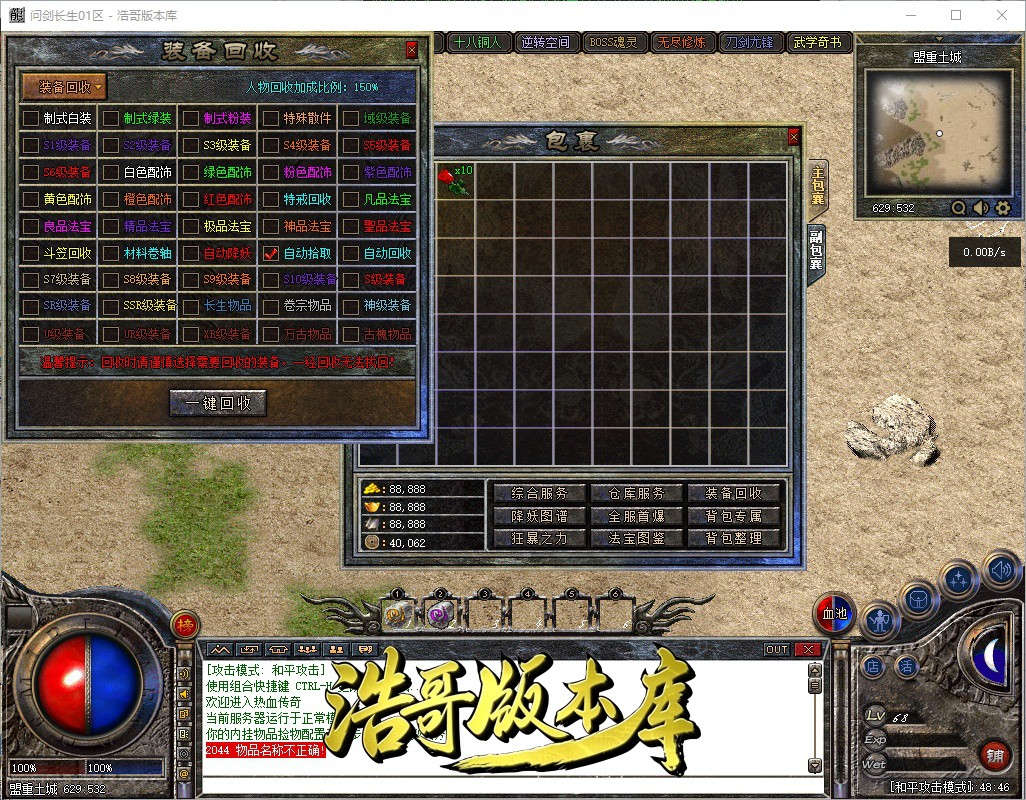 QQ20261006-164847.jpg