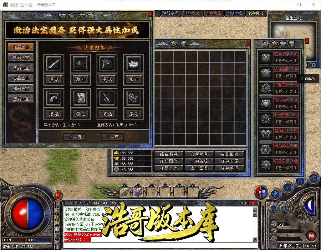QQ20261006-164901.jpg
