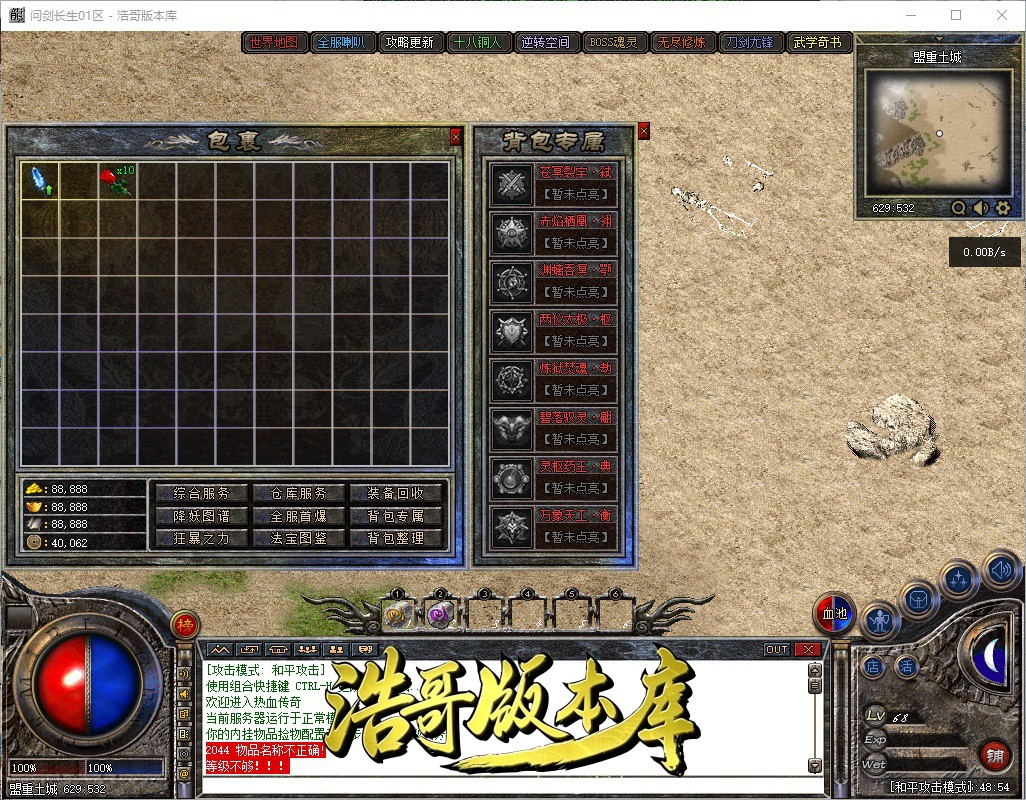 QQ20261006-164855.jpg