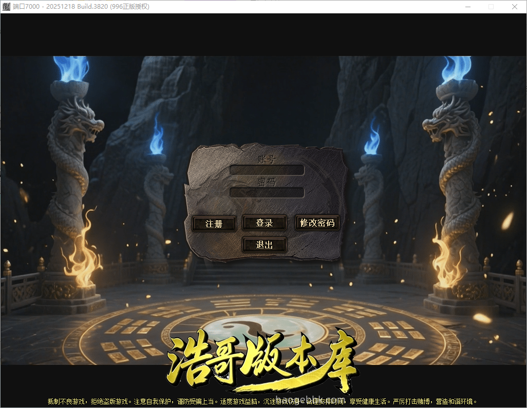 QQ20261007-170731.png