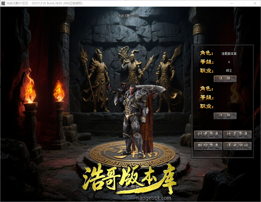 QQ20261007-170833.png