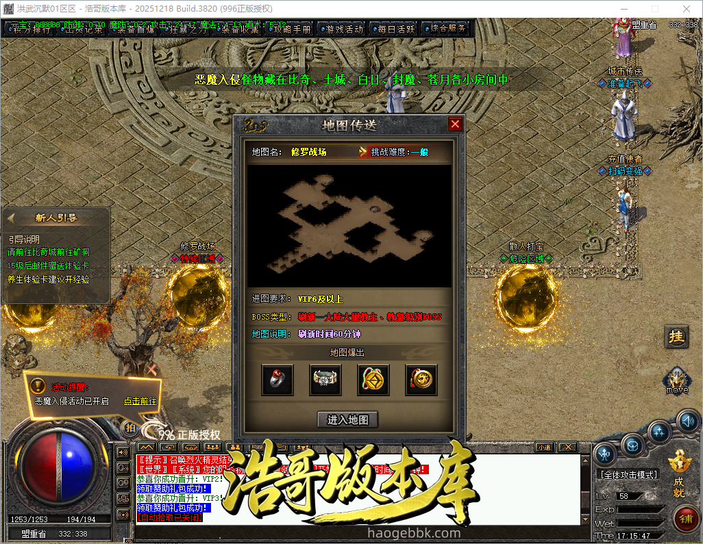 QQ20261007-171548.png