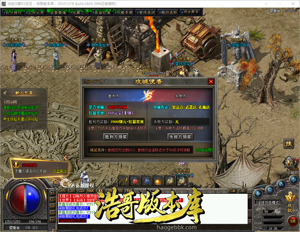 QQ20261007-171806.png