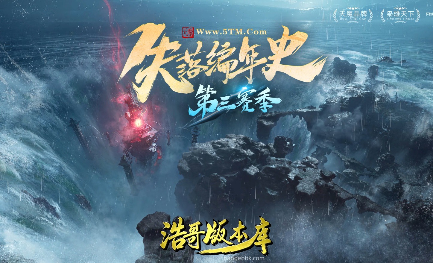QQ20261009-195847.jpg