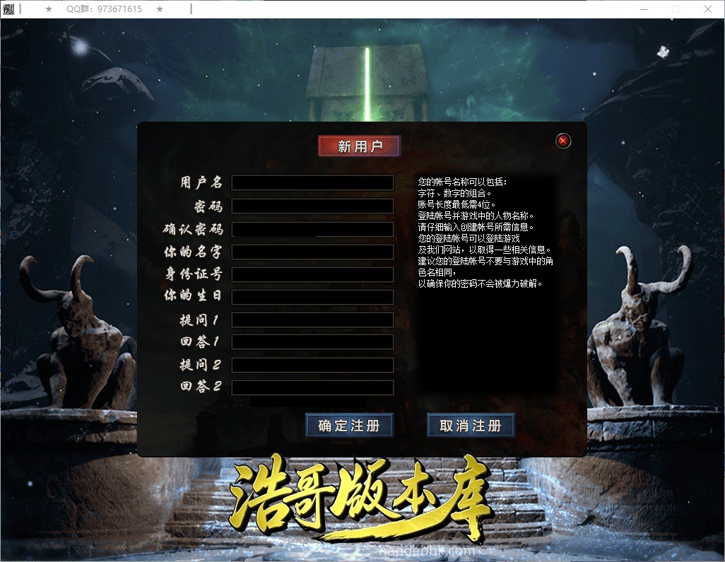 QQ20261009-200028.jpg