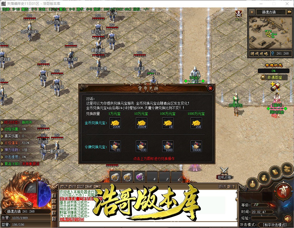 QQ20261009-200248.jpg