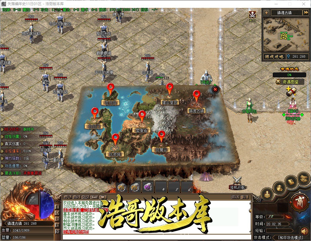 QQ20261009-200236.jpg