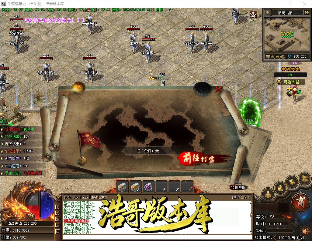 QQ20261009-200501.jpg
