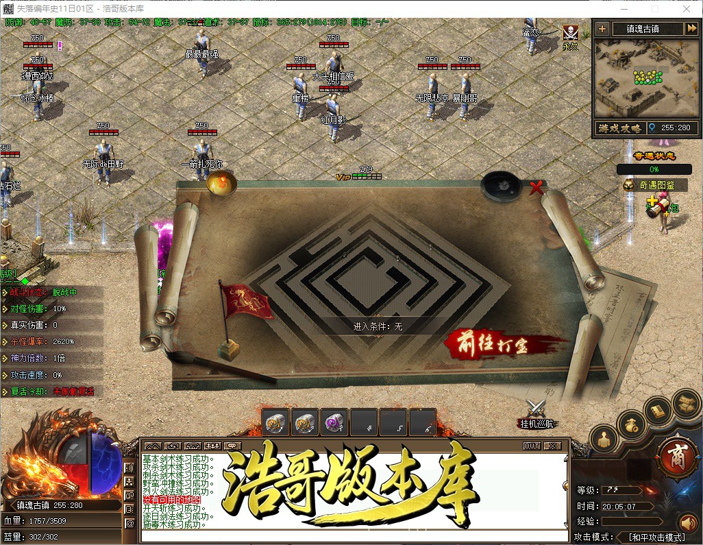 QQ20261009-200508.jpg