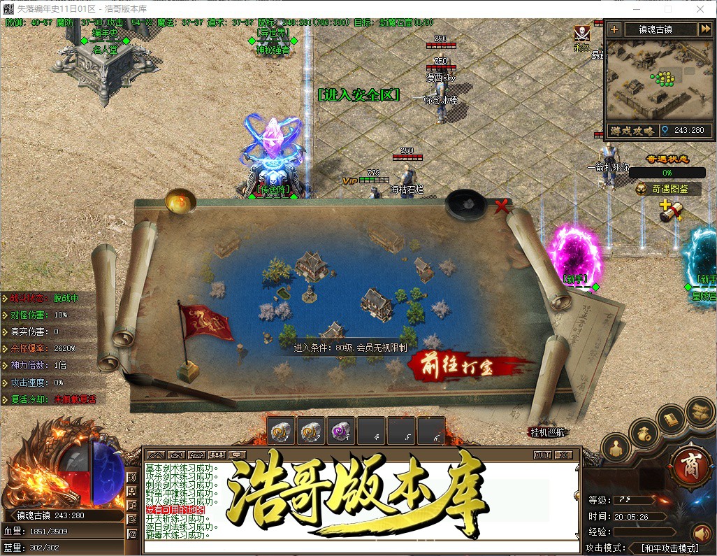 QQ20261009-200527.jpg